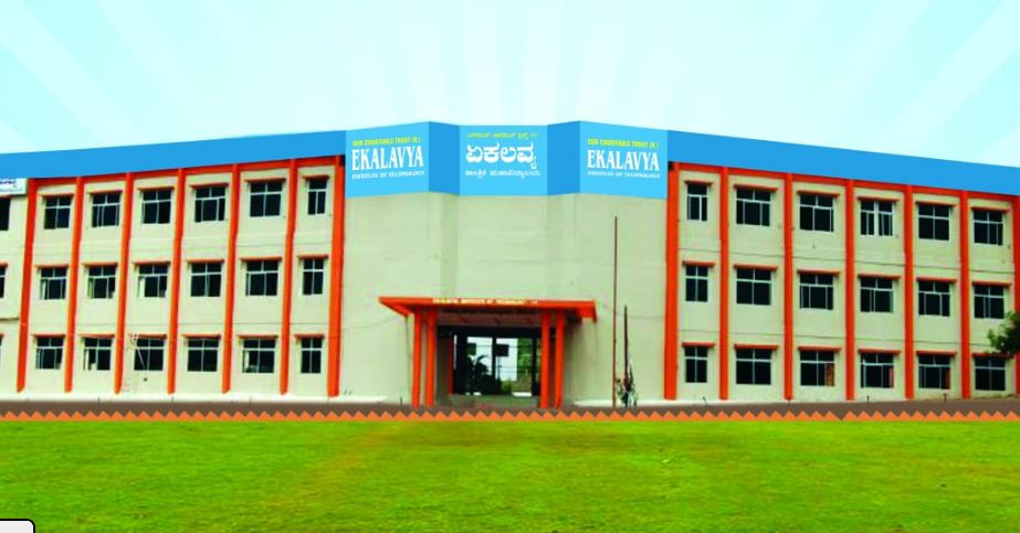 University Image