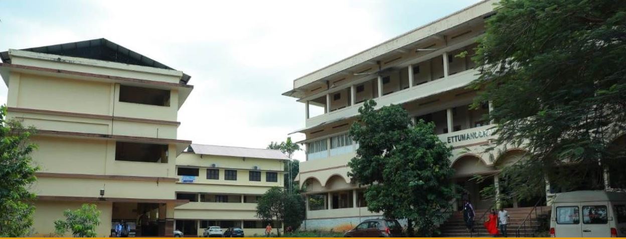 University Image
