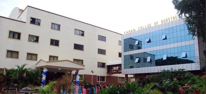 University Image