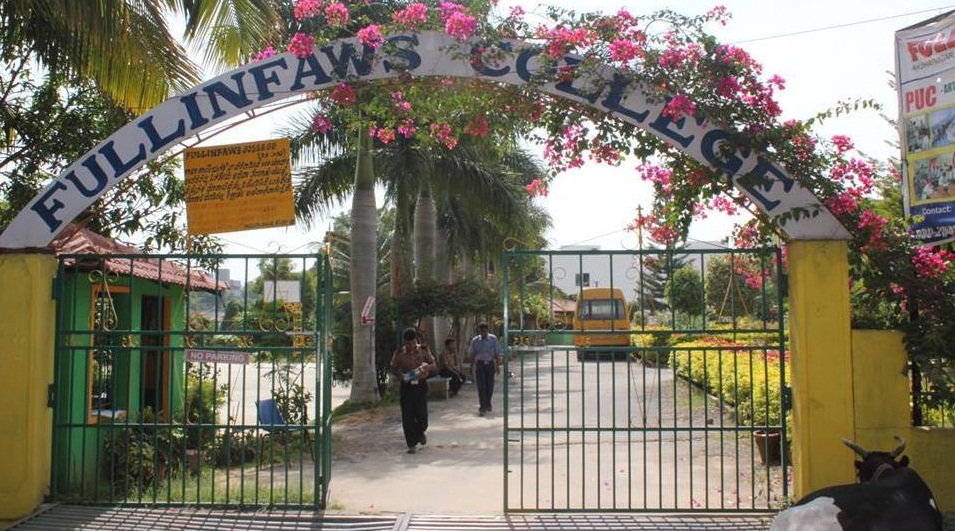University Image