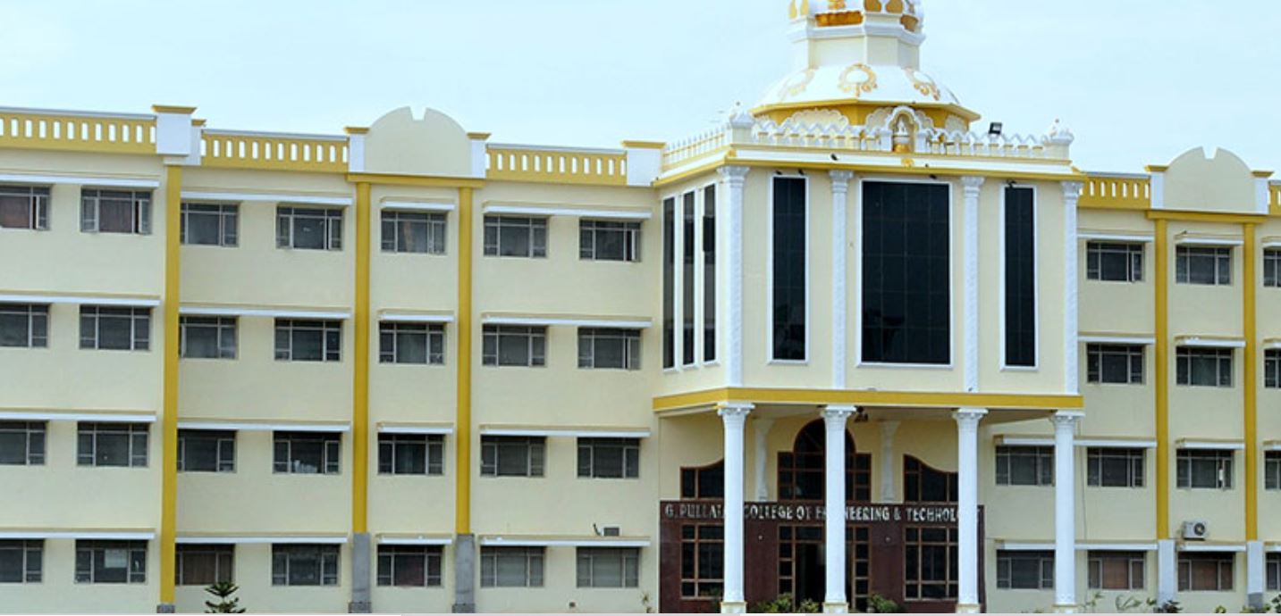 University Image