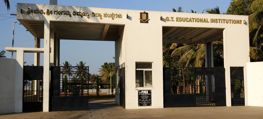 University Image
