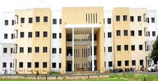 University Image
