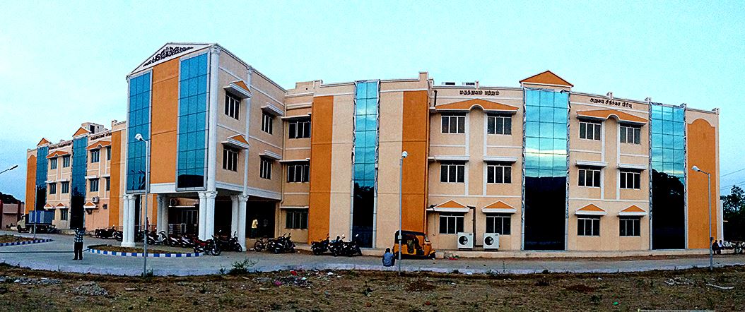 University Image