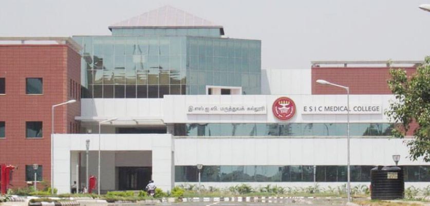 University Image