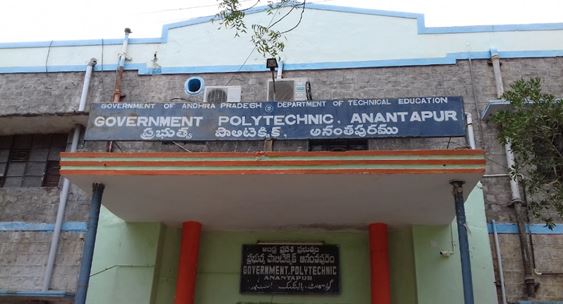 University Image