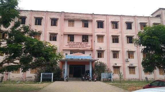 University Image