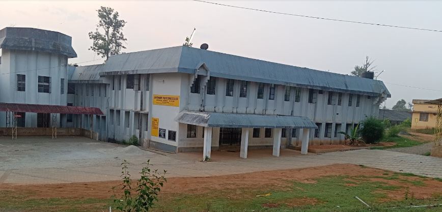University Image