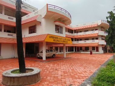 University Image