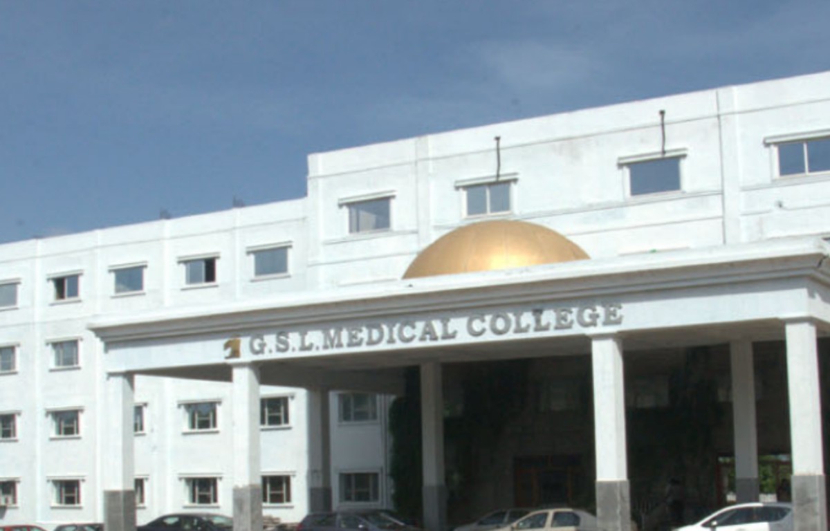 University Image