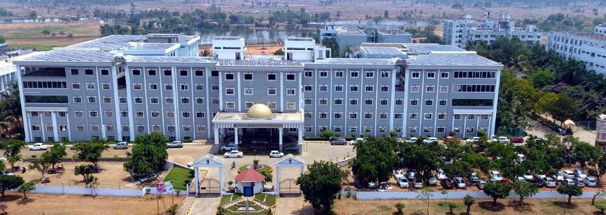 University Image