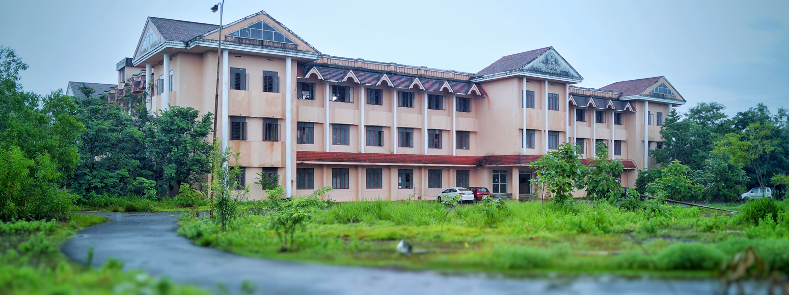 University Image