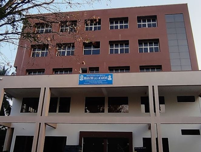 University Image