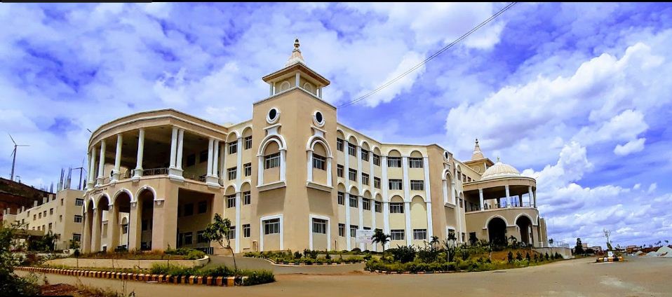 University Image
