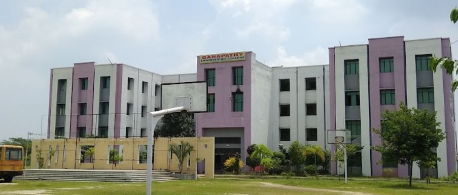 University Image