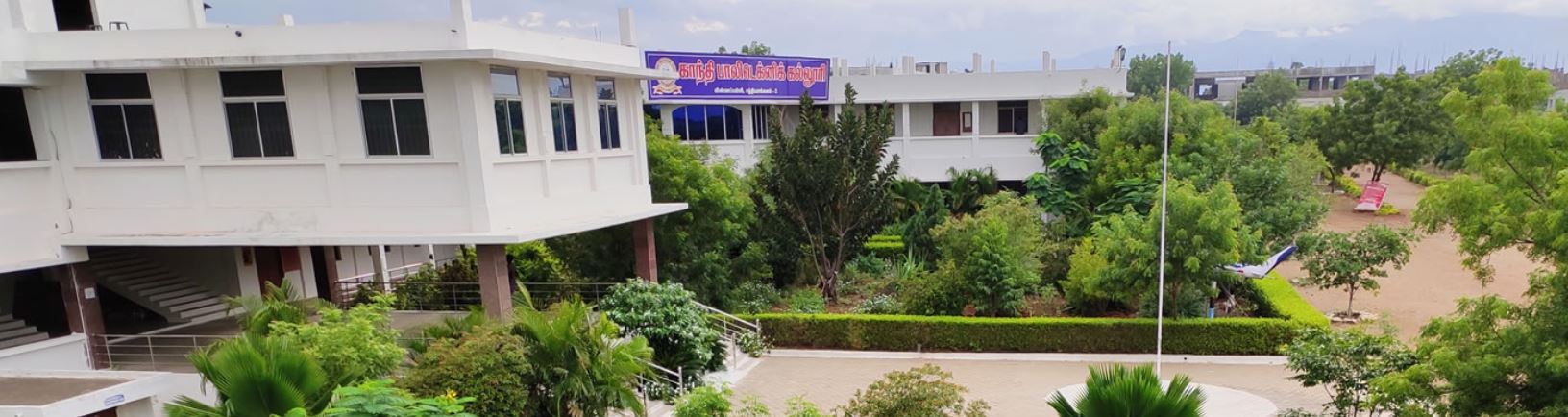 University Image