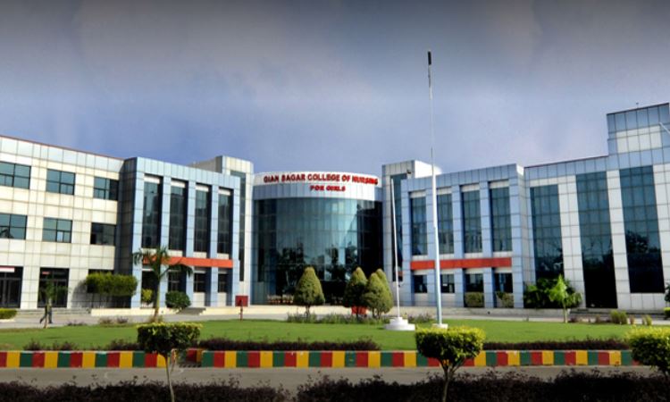 University Image