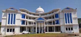 University Image
