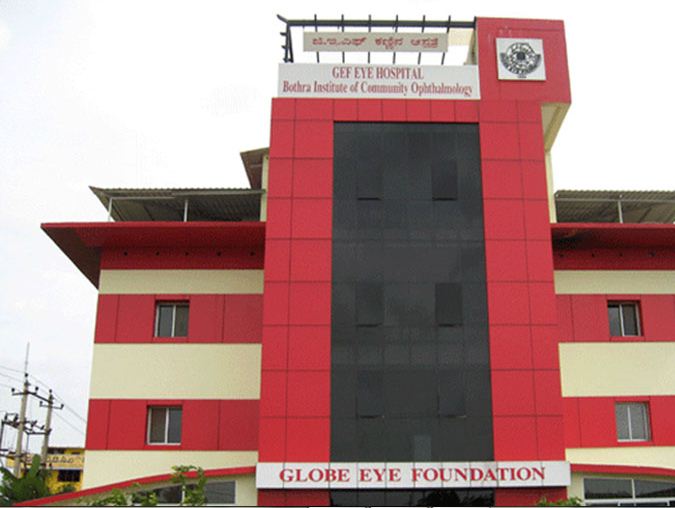 University Image