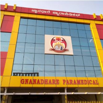 University Image