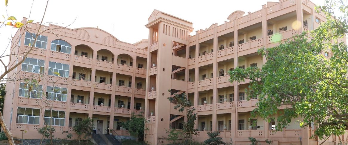 University Image