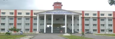 University Image