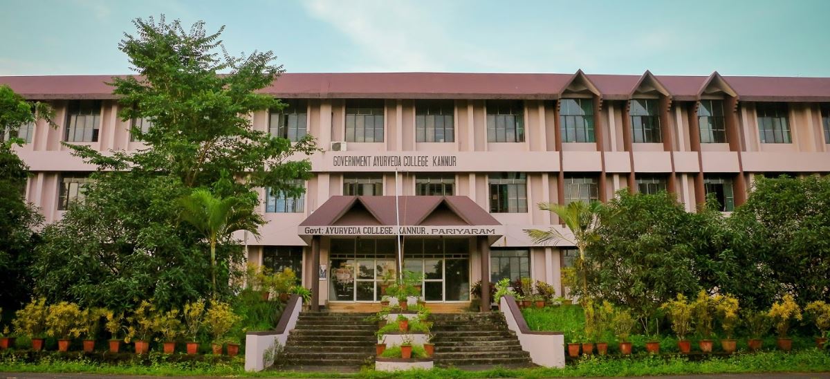 University Image