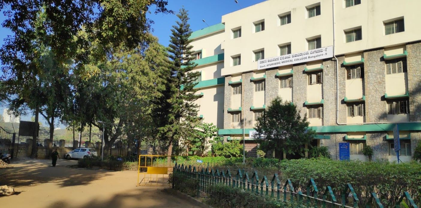 University Image