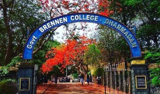 University Image