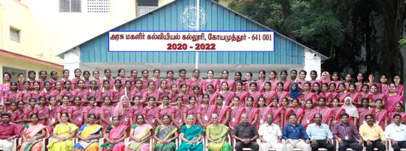 University Image