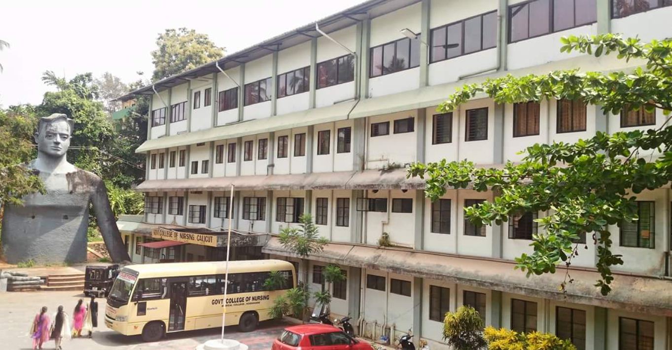 University Image