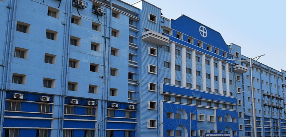 University Image