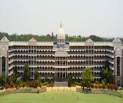 University Image