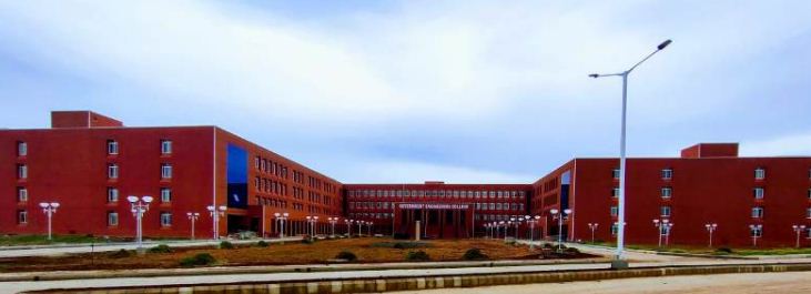 University Image