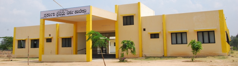 University Image