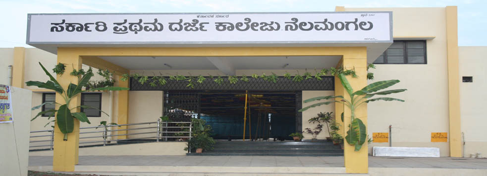 University Image