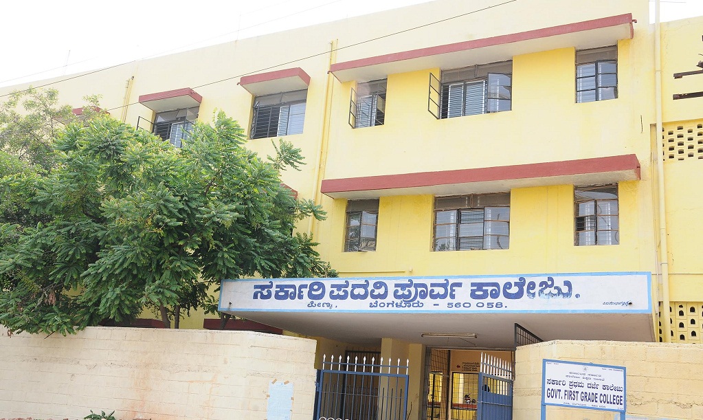 University Image