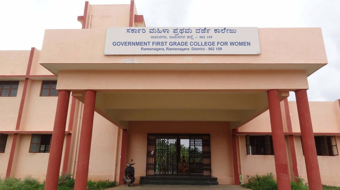 University Image