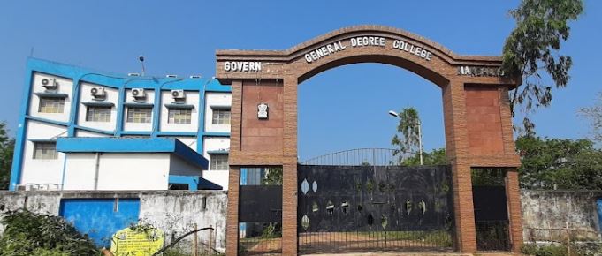 University Image