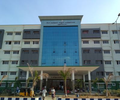 University Image
