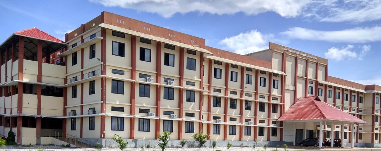 University Image