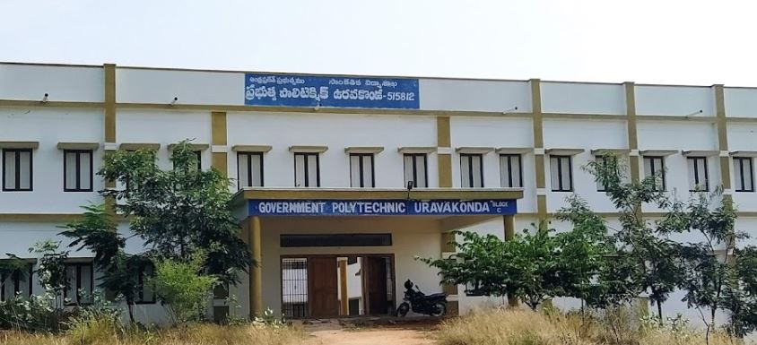 University Image