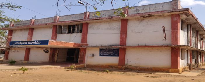 University Image