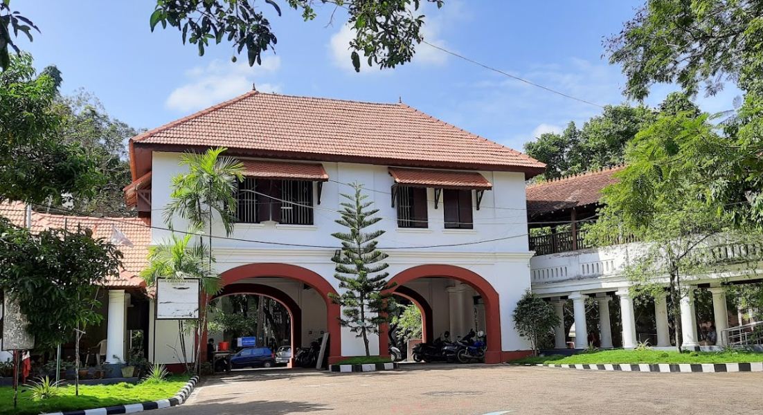 University Image