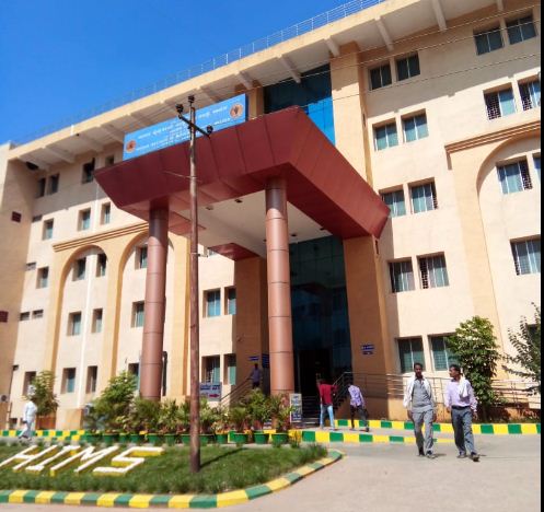 University Image