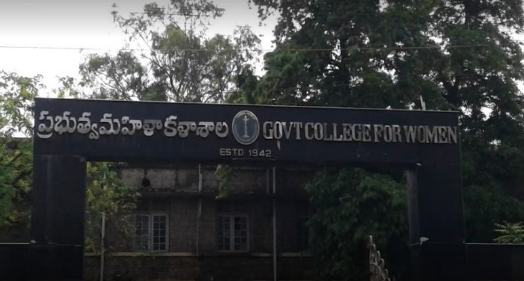 University Image