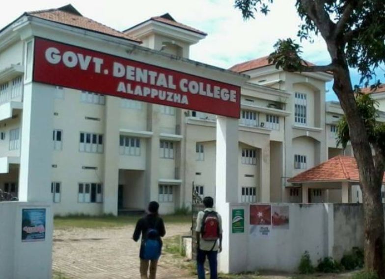 University Image