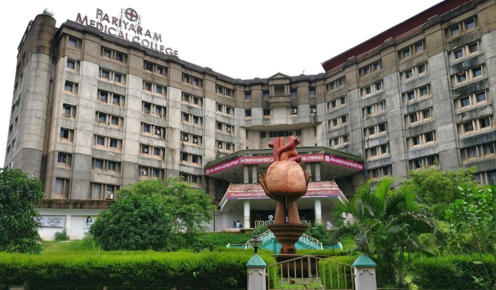University Image