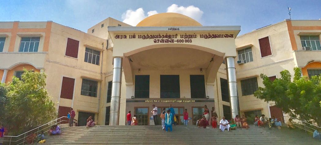 University Image
