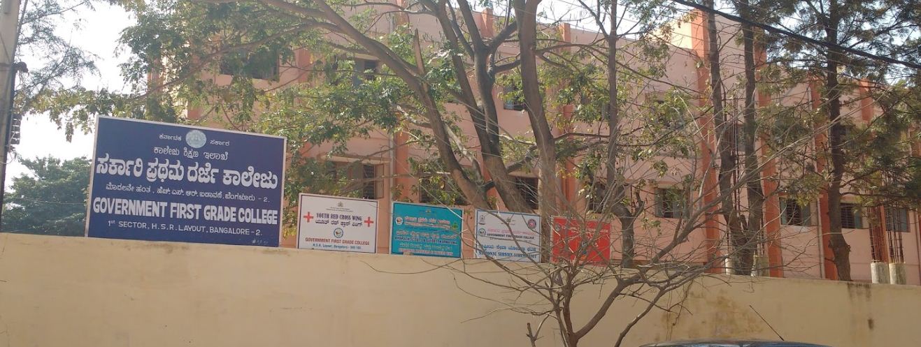 University Image